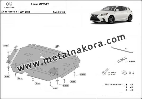 Предпазна кора за двигател, скоростна кутия и радиатор Lexus CT200H 1