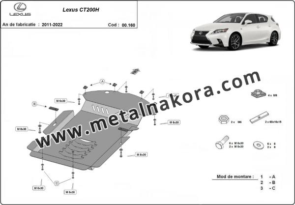 Каталитичен щит против кражба за Lexus CT200H 1