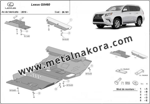 Предпазна кора за двигател и предна броня Lexus GX460 1