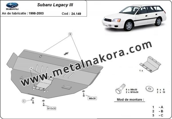 Предпазна кора за двигател и скоростна кутияSubaru Legacy III 2