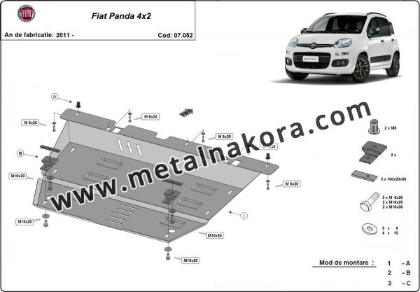 Предпазна кора за двигател, скоростна кутия, радиатор и предна броня Fiat Panda 4x2 3