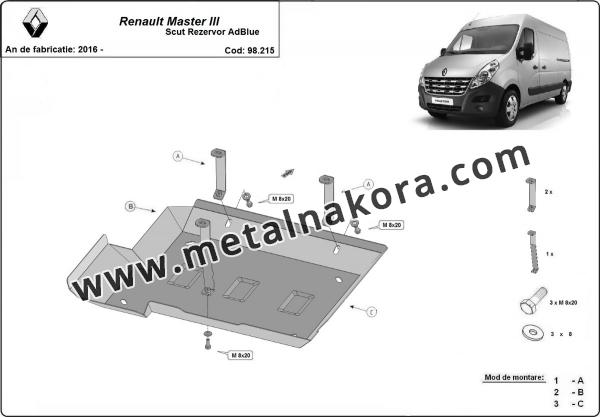 Резервоар за акумулатори AdBlue  Renault Master 3 - Модел 3 1