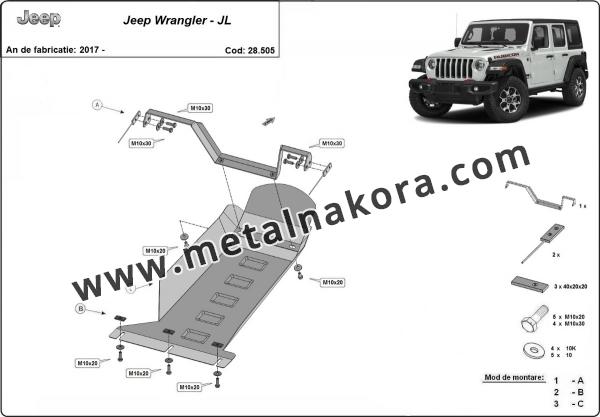  Предпазна кора за двигател, скоростна кутия, радиатор и предна броня  Jeep Wrangler - JL 13