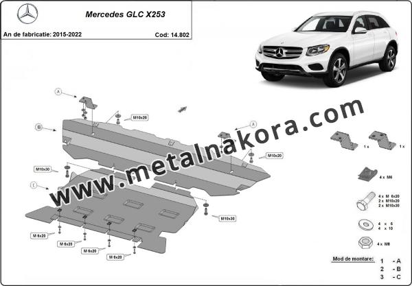 Предпазна кора за двигател, скоростна кутия, радиатор и предна броня Mercedes GLC X253 2