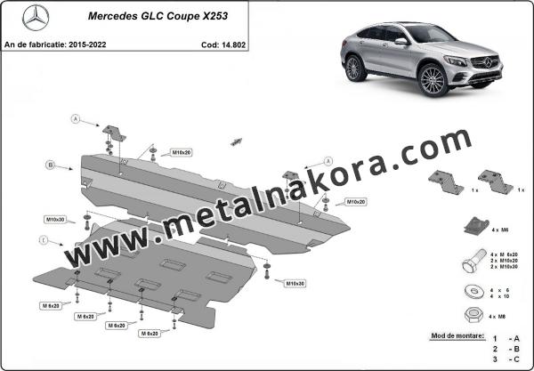 Предпазна кора за двигател, скоростна кутия, радиатор и предна броня Mercedes GLC Coupe X253 2