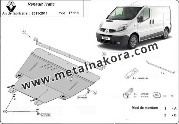 Предпазна кора за двигател, скоростна кутия и радиатор Renault Trafic (2011-2014) 7