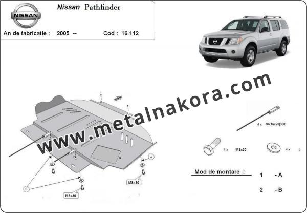 Метална предпазна кора за двигател Nissan Pathfinder 3