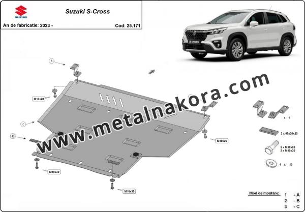 Предпазна кора за двигател и скоростна кутия Suzuki S-Cross 3