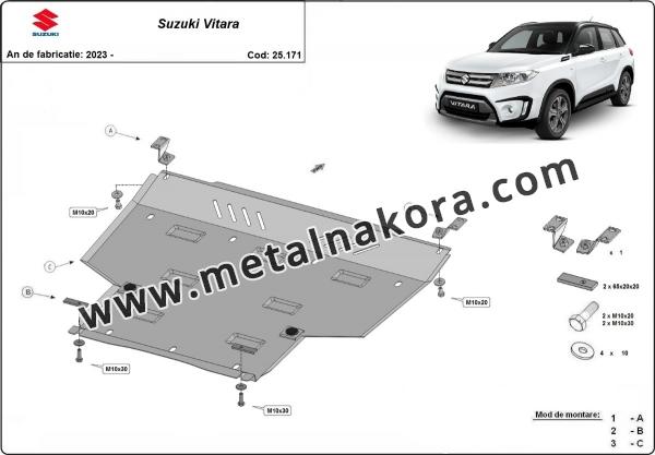 Предпазна кора за двигател и скоростна кутия Suzuki Vitara 7