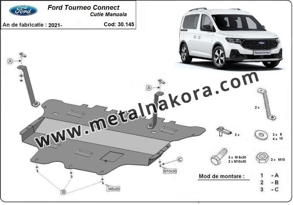 Предпазна кора за двигател, скоростна кутия и радиатор Ford Tourneo Connect 3
