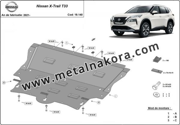 Предпазна кора за двигател, скоростна кутия и радиатор Nissan X-Trail T33 10