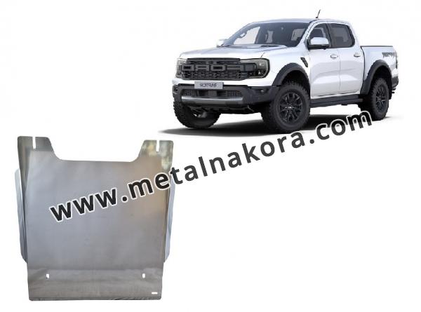Предпазна кора за диференциал и редуктор Ford Ranger Raptor- алуминий 1