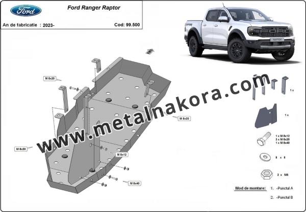 Предпазна кора за резервоар Ford Ranger Raptor 3