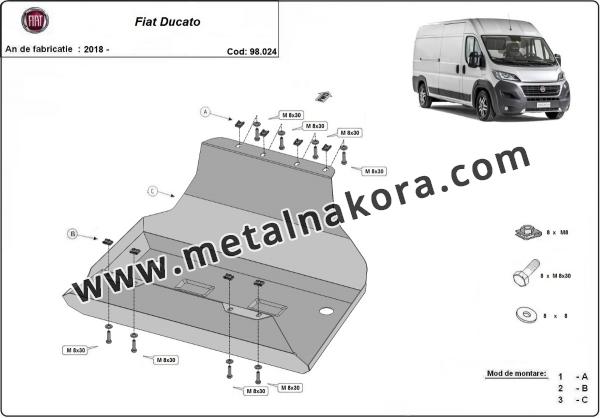 Предпазна кора за резервоар Fiat Ducato 3