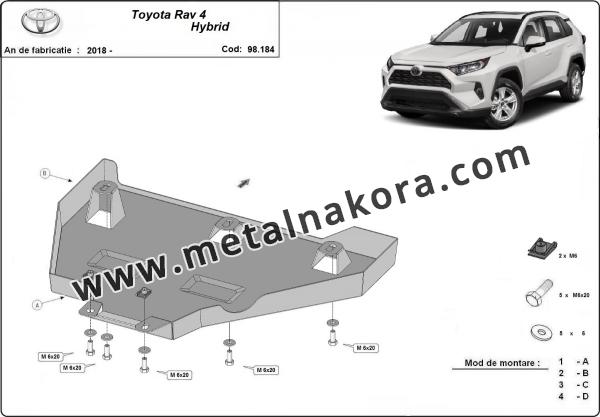 Заден диференциален щит Toyota Rav4 Hybrid 3