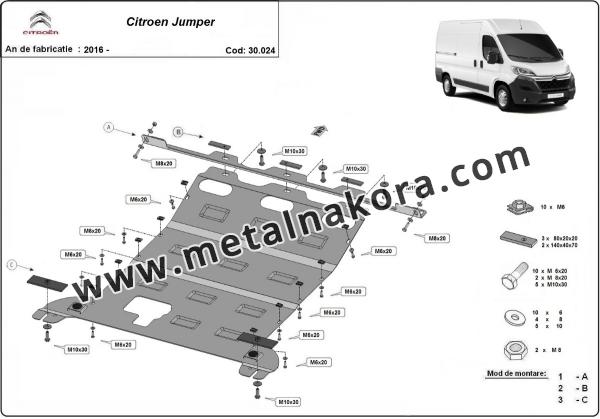 Предпазна кора за двигател, скоростна кутия и радиатор Citroen Jumper 3