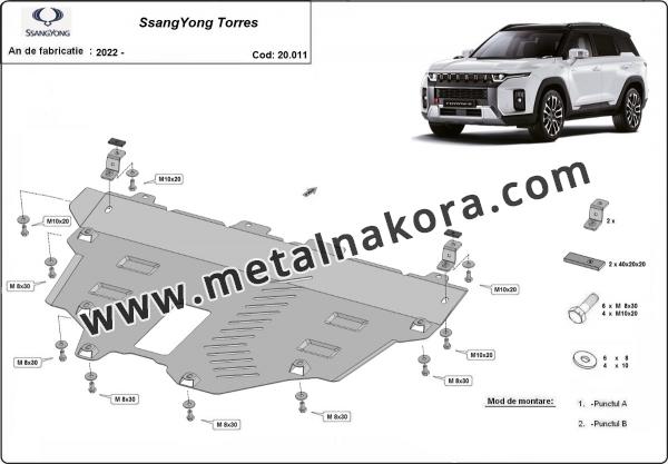 Предпазна кора за двигател, радиатор и предна броня Ssangyong Torres 3