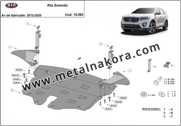 Предпазна кора за двигател и скоростна кутия Kia Sorento  3