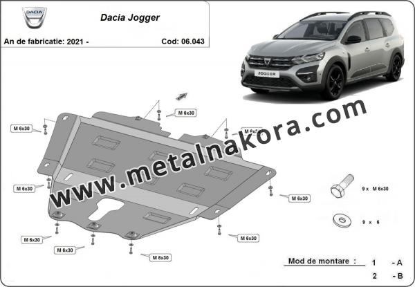 Предпазна кора за двигател и скоростна кутия Dacia Jogger 3