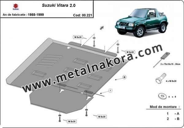Предпазна кора за скоростна кутия Suzuki Vitara 2.0 8