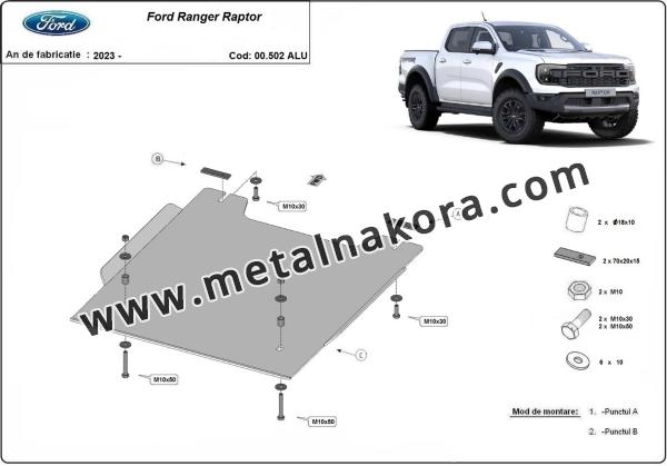 Предпазна кора за диференциал и редуктор Ford Ranger Raptor- алуминий 3