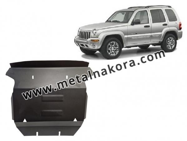  Предпазна кора за двигател, скоростна кутия, радиатор и предна броня  Jeep Cherokee - KJ 1