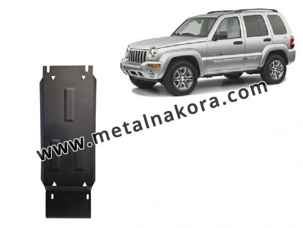 Предпазна кора за скоростна кутия Jeep Cherokee - KJ 1