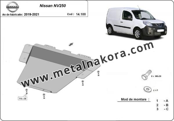 Метална предпазна кора за двигател Nissan NV250 1