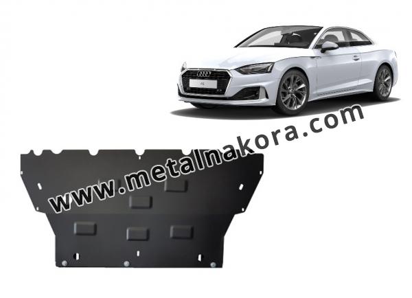 Предпазна кора за двигател, радиатор и предна броня Audi A5 1