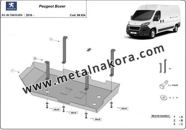 Резервоар за акумулатори AdBlue Peugeot Boxer 3