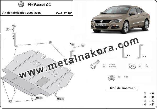 Предпазна кора за двигател, скоростна кутия, радиатор и предна броня VW Passat CC 1