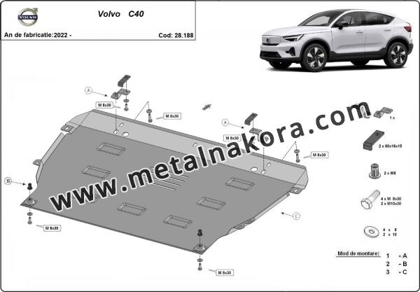 Метална предпазна кора за двигател Volvo C40 7