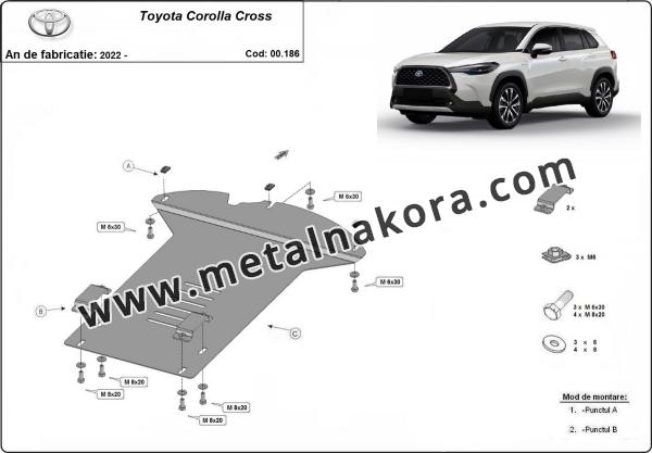Каталитичен щит против кражба за Toyota Corolla Cross 5