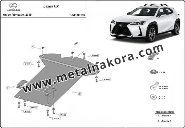 Каталитичен щит против кражба за  Lexus UX 5