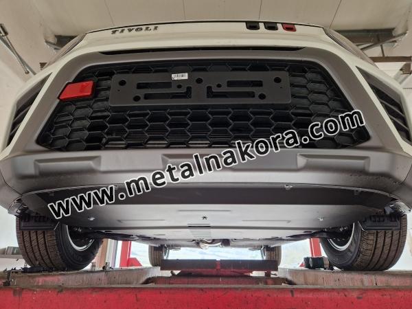 Предпазна кора за двигател, радиатор и предна броня SsangYong Tivoli 7