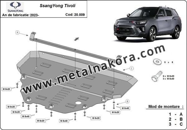 Предпазна кора за двигател, радиатор и предна броня SsangYong Tivoli 1