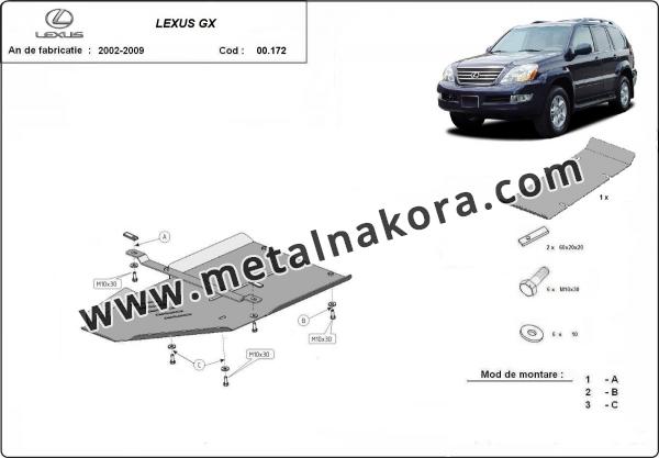 Предпазна кора за скоростна кутия Lexus GX 3