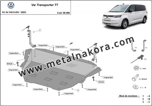 Предпазна кора за двигател, скоростна кутия, радиатор и предна броня Volkswagen Transporter T7 3