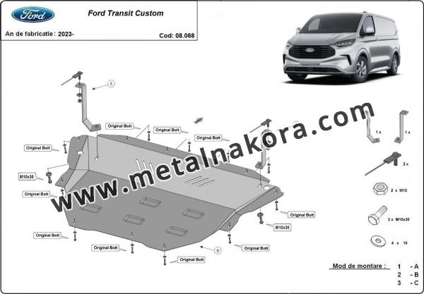 Предпазна кора за двигател, скоростна кутия, радиатор и предна броня Fordt Transit Custom 12