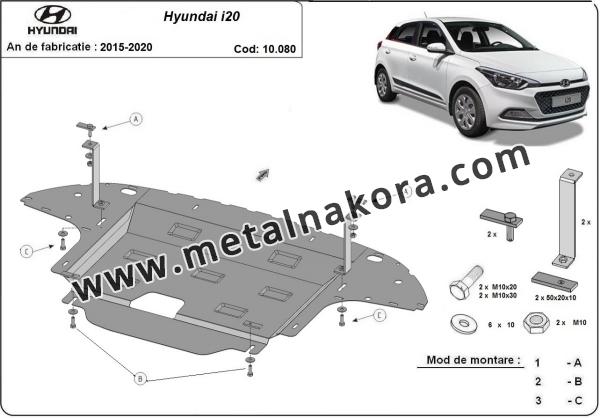 Предпазна кора за двигател, скоростна кутия и радиатор Hyundai i20 2