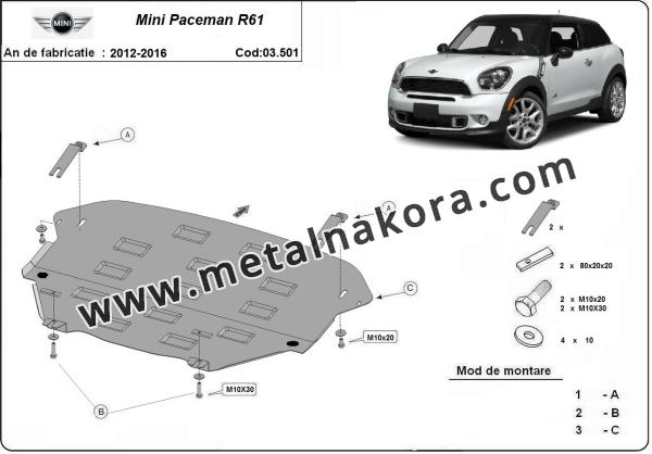 Предпазна кора за двигател и скоростна кутия Mini Paceman R61 1