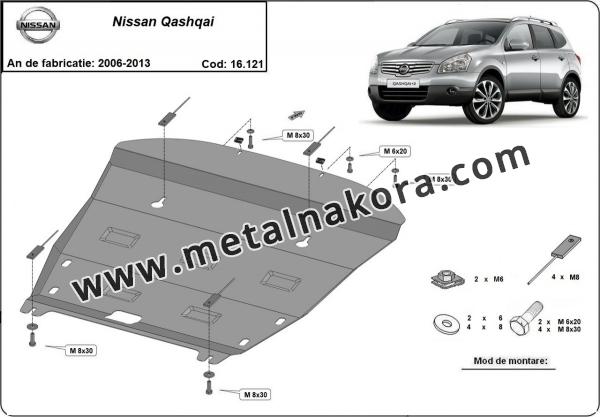 Предпазна кора за двигател, скоростна кутия и радиатор Nissan Qashqai 11