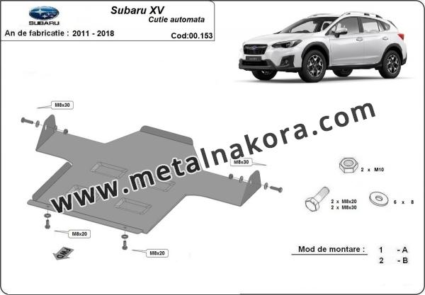 Предпазна кора за скоростна кутия Subaru XV автоматичен 4