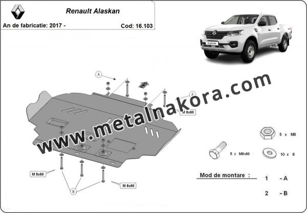 Метална предпазна кора за двигател Renault Alaskan 3
