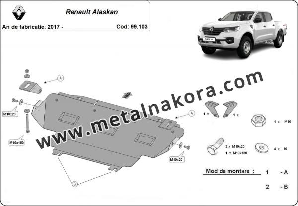 Предпазна кора за радиатор Renault Alaskan 1