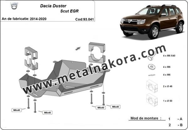 Предпазна кора за клапа EGR Dacia Duster 3