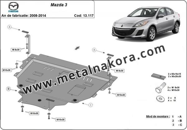 Предпазна кора за двигател, скоростна кутия и радиатор Mazda 3 6