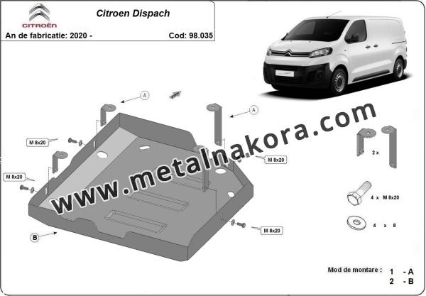 Резервоар за акумулатори AdBlue Citroen Dispatch 6