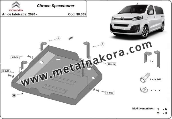 Резервоар за акумулатори AdBlue Citroen Spacetourer 6