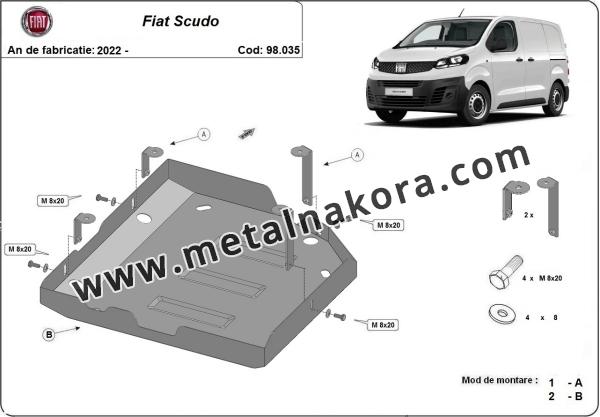 Резервоар за акумулатори AdBlue Fiat Scudo 3